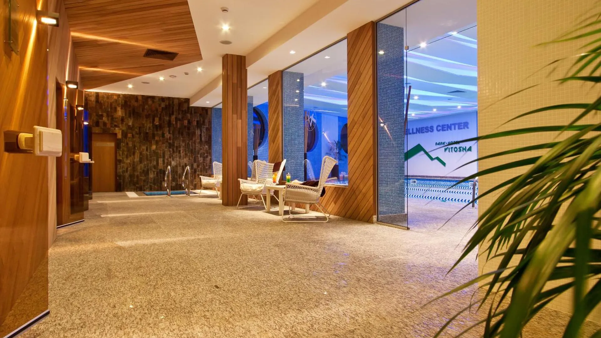 Vitosha Park Hotel - Free Indoor Pool & Parking Sofia 4*,