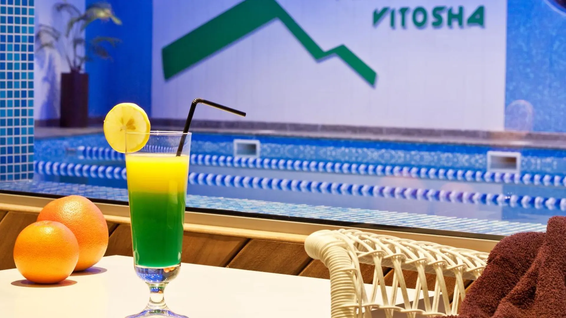 Vitosha Park Hotel - Free Indoor Pool & Parking Sofia 4*,