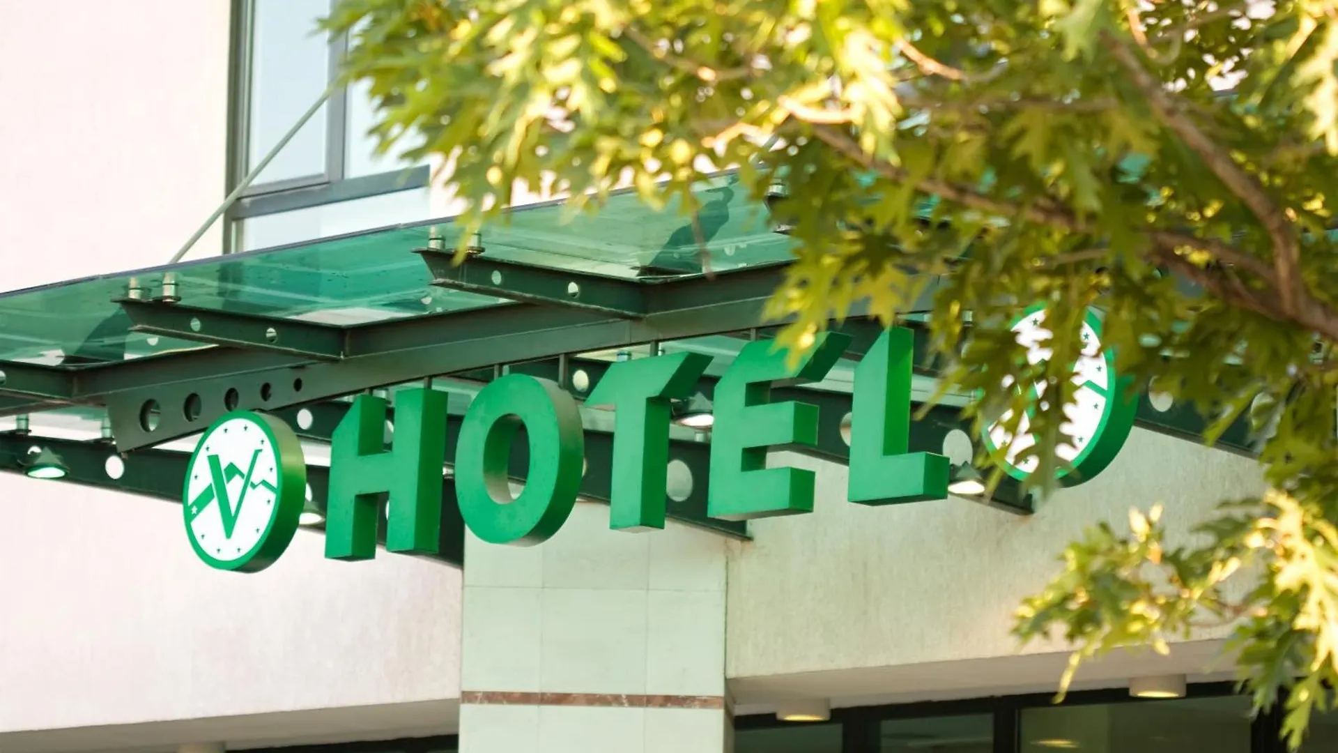 Vitosha Park Hotel - Free Indoor Pool & Parking Sofia 4*,  Bulgaria