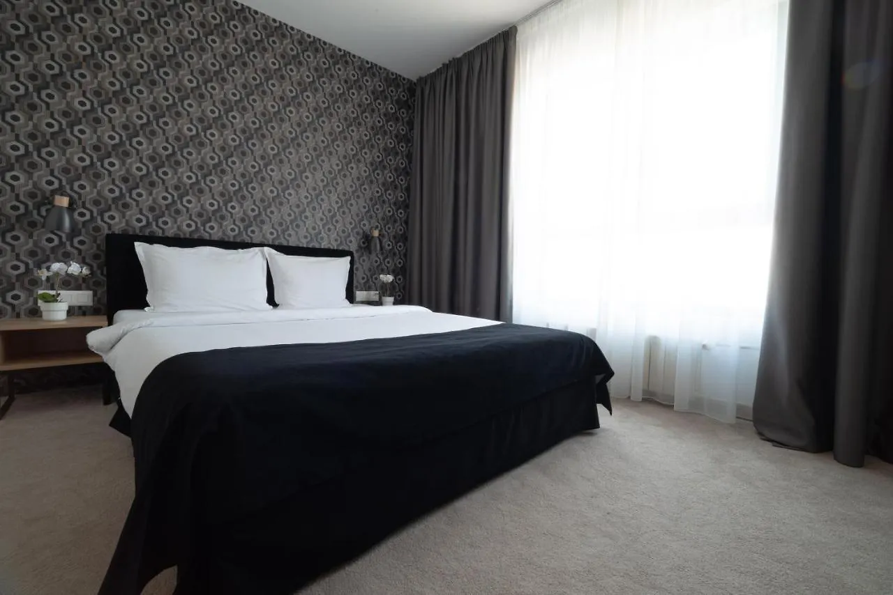 Vitosha Park Hotel - Free Indoor Pool & Parking Sofia
