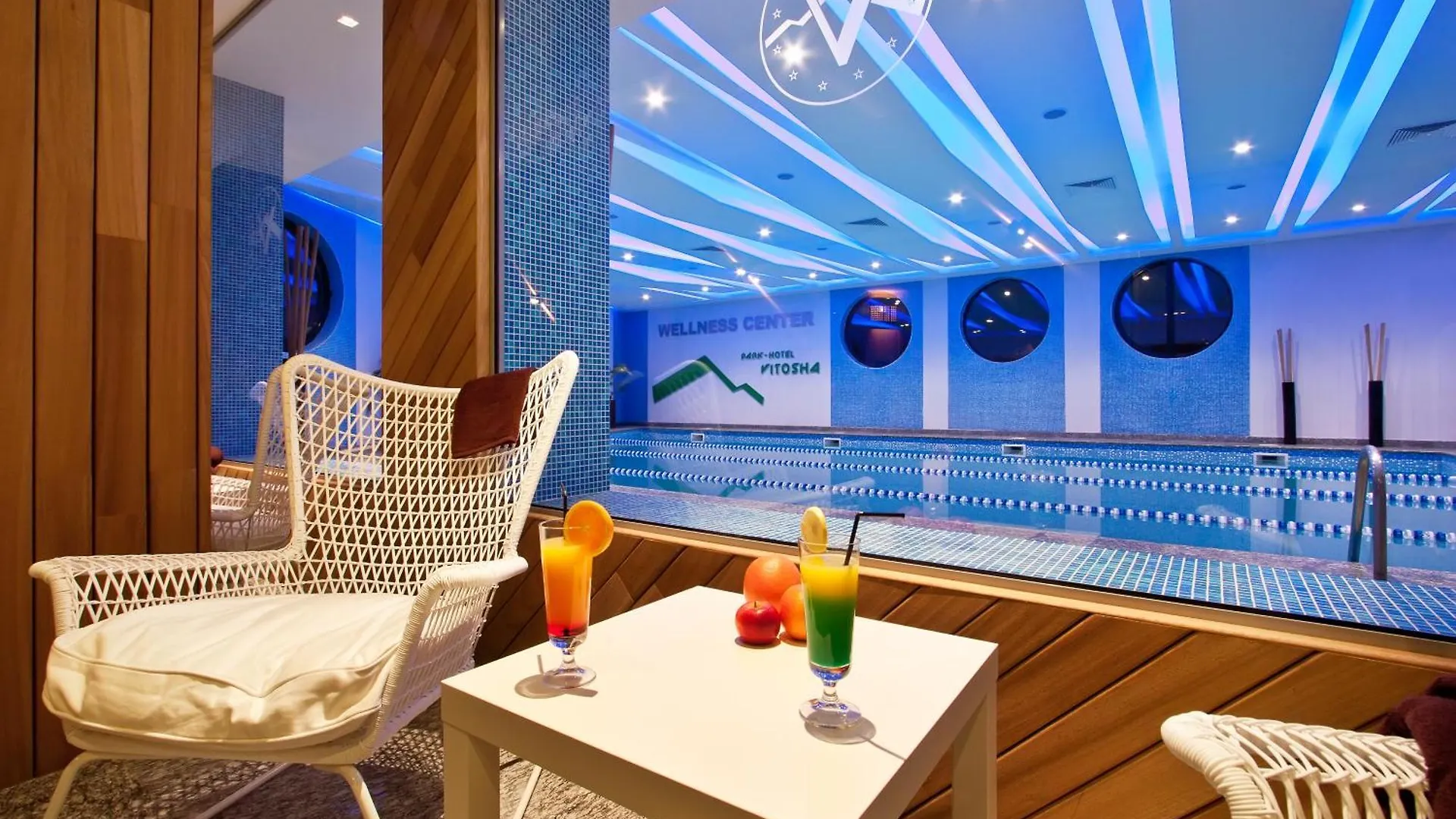 ****  Vitosha Park Hotel - Free Indoor Pool & Parking Sofia Bulgarie
