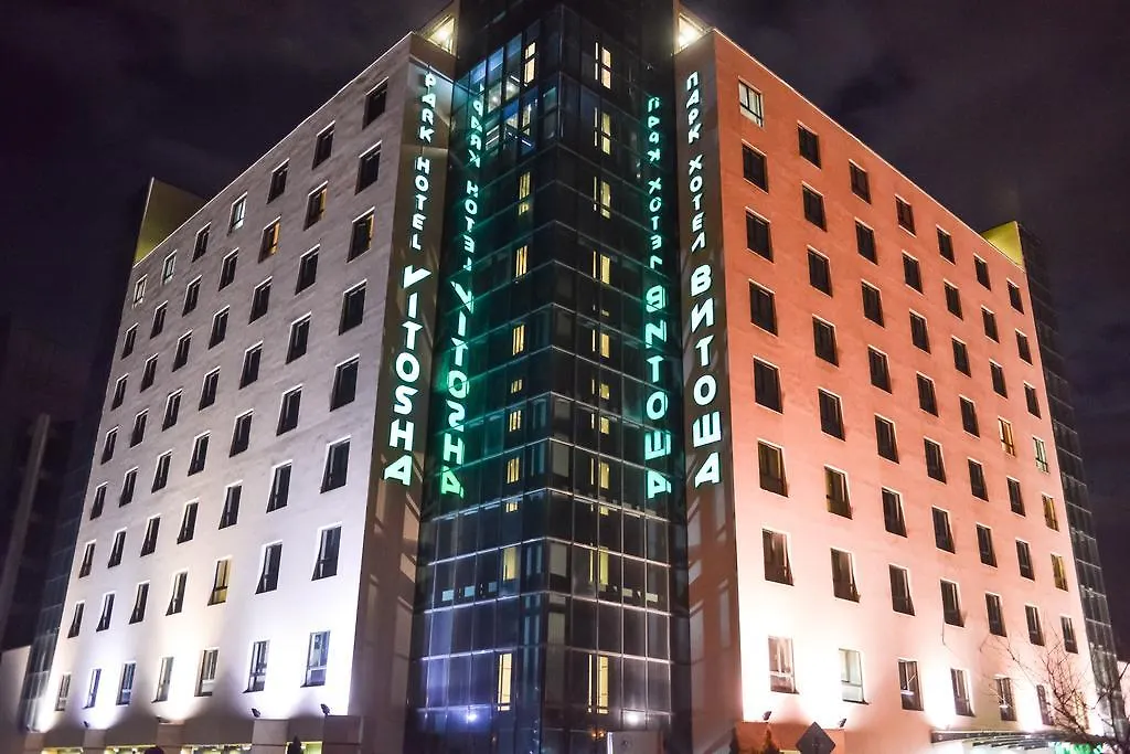 Vitosha Park Hotel - Free Indoor Pool & Parking Sofia