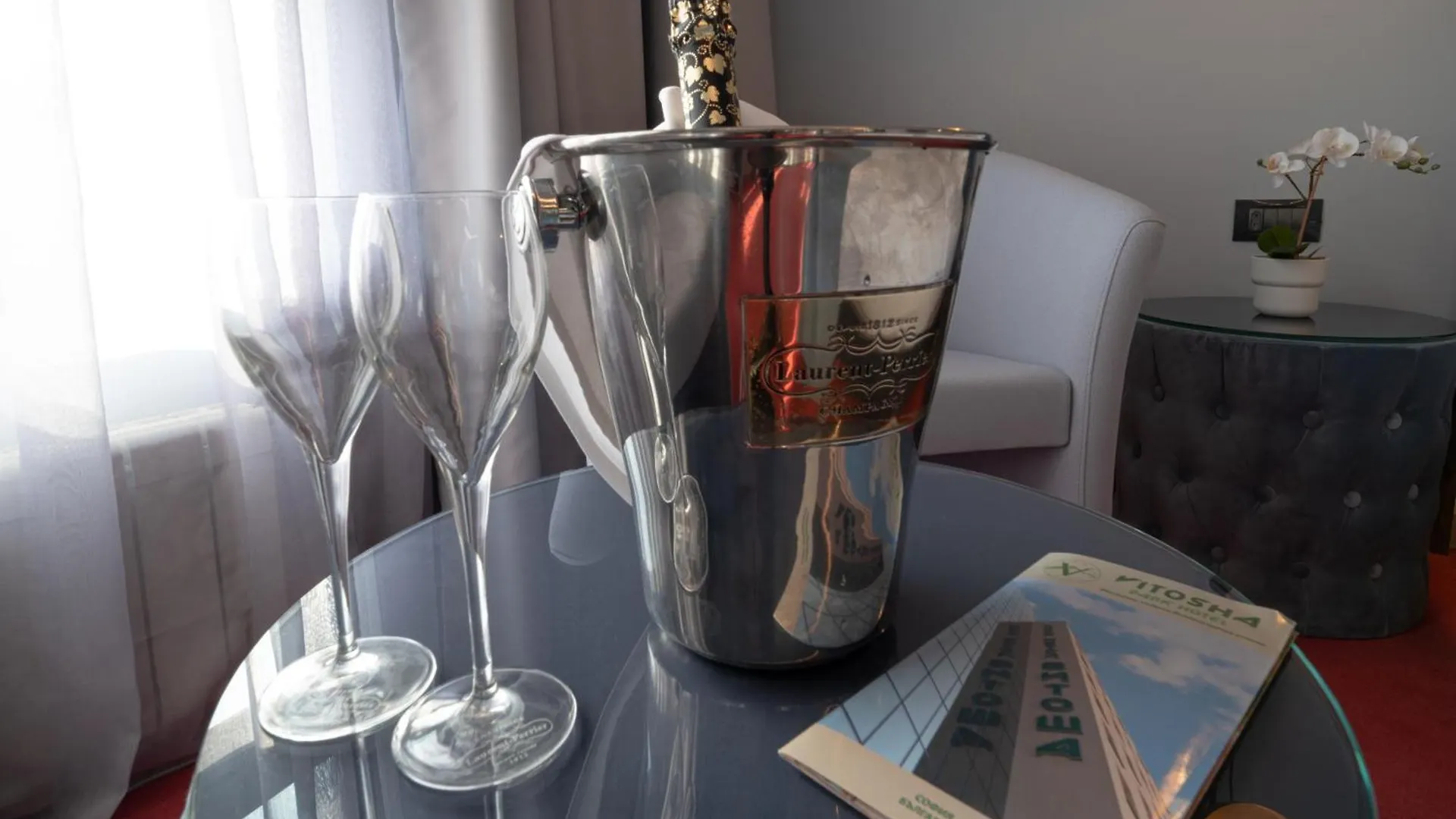 Vitosha Park Hotel - Free Indoor Pool & Parking Sofia